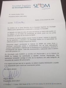 entre todos avanzamos juntos